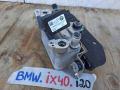 9474774 осушитель кондиционера BMW iX I20 2022г. - фото №2