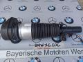 HHAF0113311 пневмостойка передняя левая BMW X6 G06 [рестайлинг] 2024г. - фото №4