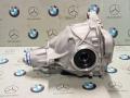 8849917 редуктор заднего моста BMW X7 G07 [рестайлинг] 2024г. - фото №5