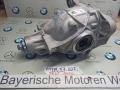884991703 редуктор заднего моста BMW X7 G07 [рестайлинг] 2023г. - фото №5