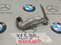 7508905 патрубок охлаждения турбины BMW X1 E84 [рестайлинг] 2015г. - фото №3