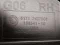 7427508, 7427506 подкрылок передний правый BMW X6 G06 [рестайлинг] 2023г. - фото №3