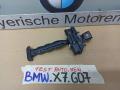7431279 ограничитель открывания двери передней левой BMW X7 G07 [рестайлинг] 2023г. - фото №2
