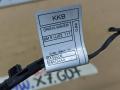 5A59006 проводка BMW X7 G07 [рестайлинг] 2023г. - фото №3