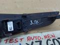 9299457 кнопка стеклоподъемника двери задней правой BMW X7 G07 [рестайлинг] 2023г. - фото №2