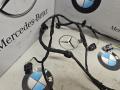 5A209C1, 5A209C3 проводка датчиков парковки задняя BMW X3 G01 [рестайлинг] 2023г. - фото №2