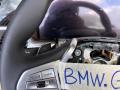 руль BMW X7 G07 [рестайлинг] 2023г. - фото №6