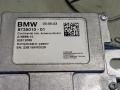 8735010 антенна BMW X3 G01 [рестайлинг] 2023г. - фото №2