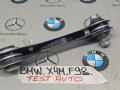 6871005 рычаг задний левый BMW X4 M F98 [рестайлинг] 2023г. - фото №3