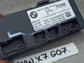 5A74B10 блок управления крышкой багажника BMW X7 G07 [рестайлинг] 2023г. - фото №2