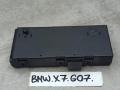 5A74B10 блок управления крышкой багажника BMW X7 G07 [рестайлинг] 2023г. - фото №3