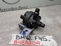 8605322 насос антифриза дополнительный BMW 2 Active Tourer F45 2015г. - фото №2