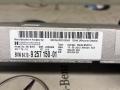 9257150 блок Bluetooth BMW 6 Gran Coupe F06 2014г. - фото №2