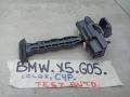 7431279 ограничитель открывания двери передней правой BMW X5 G05 [рестайлинг] 2023г. - фото №3