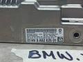 5A52E25 усилитель звука BMW XM G09 2023г. - фото №2