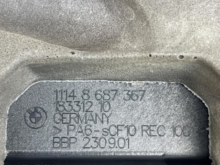 декоративная крышка двигателя, ориг. номер 8687367, BMW 8 G14/G15 [рестайлинг] 2022-2026