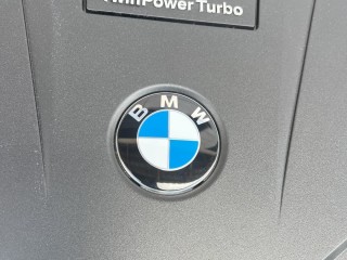 декоративная крышка двигателя, ориг. номер 8687367, BMW 8 G14/G15 [рестайлинг] 2022-2026