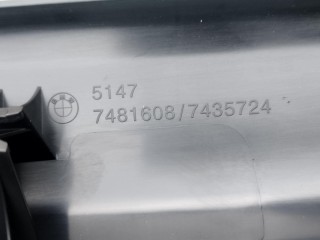 накладка на порог правая, ориг. номер 7481608, 7435724, BMW M8 F91/92 [рестайлинг] 2022-2026