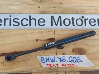 Амортизатор капота BMW X6 G06 [рестайлинг] 2023-2026