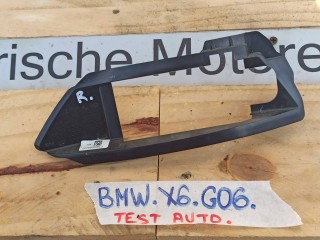 Кронштейн (крепление) правый BMW X6 G06 [рестайлинг] 2023-2026