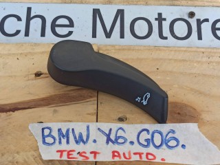 Ручка открывания капота BMW X6 G06 [рестайлинг] 2023-2026