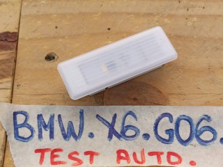 Подсветка двери BMW X6 G06 [рестайлинг] 2023-2026