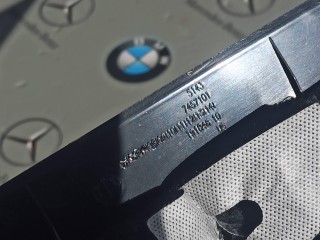 пластик салона, ориг. номер 7457101, BMW X6 G06 [рестайлинг] 2023-2026
