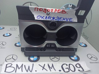 подстаканник, ориг. номер 6827173, BMW X5 G05 2018-2023