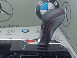 кулиса КПП, ориг. номер 5A636E1, BMW XM G09 2022-2026
