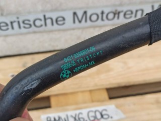патрубок охлаждения, ориг. номер 9398801, BMW X6 G06 [рестайлинг] 2023-2026