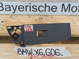 пластик салона, ориг. номер 7478565, BMW X6 G06 [рестайлинг] 2023-2026