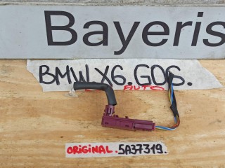 подсветка двери, ориг. номер 5A37319, BMW X6 G06 [рестайлинг] 2023-2026