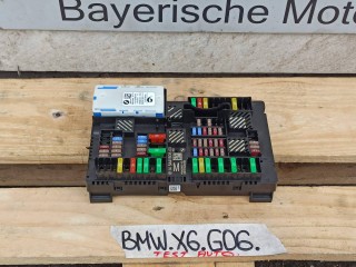 блок предохранителей, ориг. номер 5A41BD5, BMW X5 G05 [рестайлинг] 2023-2026