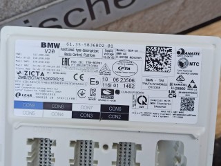 блок управления BDC, ориг. номер 5B36BD2, BMW X6 G06 [рестайлинг] 2023-2026
