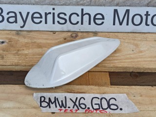 корпус антенны на крыше, ориг. номер 5A236E1, BMW X6 G06 [рестайлинг] 2023-2026
