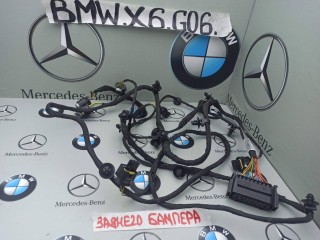 проводка датчиков парковки задняя, ориг. номер 5A75A70, 5A75A68, BMW X6 G06 [рестайлинг] 2023-2026