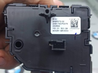 кнопка ручного тормоза (ручника), ориг. номер 9495372, BMW X5 G05 2018-2023
