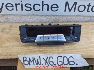 блок управления печки/климат-контроля, ориг. номер 6594625, BMW X6 G06 [рестайлинг] 2023-2026