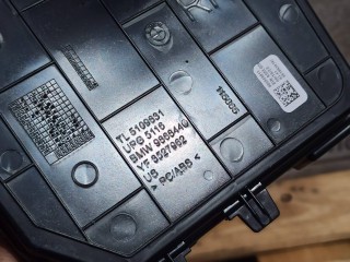 пластик салона, ориг. номер 9868440, BMW X6 G06 [рестайлинг] 2023-2026
