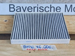 фильтр салонный, BMW X6 G06 [рестайлинг] 2023-2026
