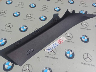 пластик салона, ориг. номер 7455572, BMW X6 G06 [рестайлинг] 2023-2026