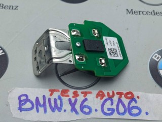 антенна, ориг. номер 5A2D602, BMW X6 G06 [рестайлинг] 2023-2026