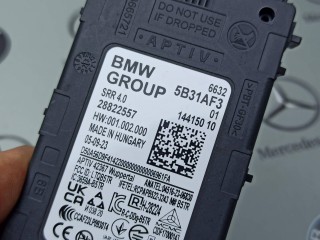 датчик мертвых (слепых) зон, ориг. номер 5B31AF3, BMW 7 G70 2022-2026
