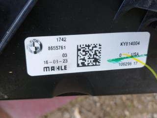 вентилятор охлаждения, ориг. номер 8686171, 8655761, BMW X6 G06 [рестайлинг] 2023-2026