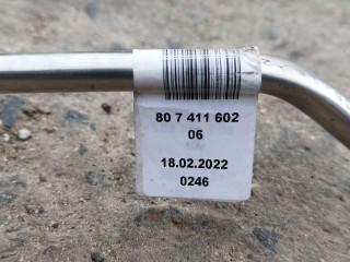 топливная трубка, ориг. номер 7411602, BMW M8 F91/92 2019-2022