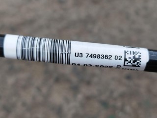 трубка вентиляции бака, ориг. номер 7498362, BMW M8 F91/92 2019-2022