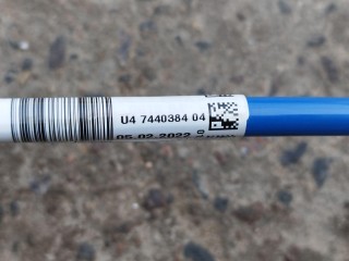 топливная трубка, ориг. номер 7440384, BMW M8 F91/92 2019-2022
