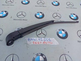 щеткодержатель задний BMW X5 G05 [рестайлинг] 2023-2026, левый руль