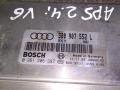 проводка Audi A6 C5 2001г. - фото №5