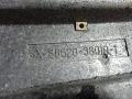 86620-38010 усилитель заднего бампера Hyundai Sonata 4 поколение - фото №5